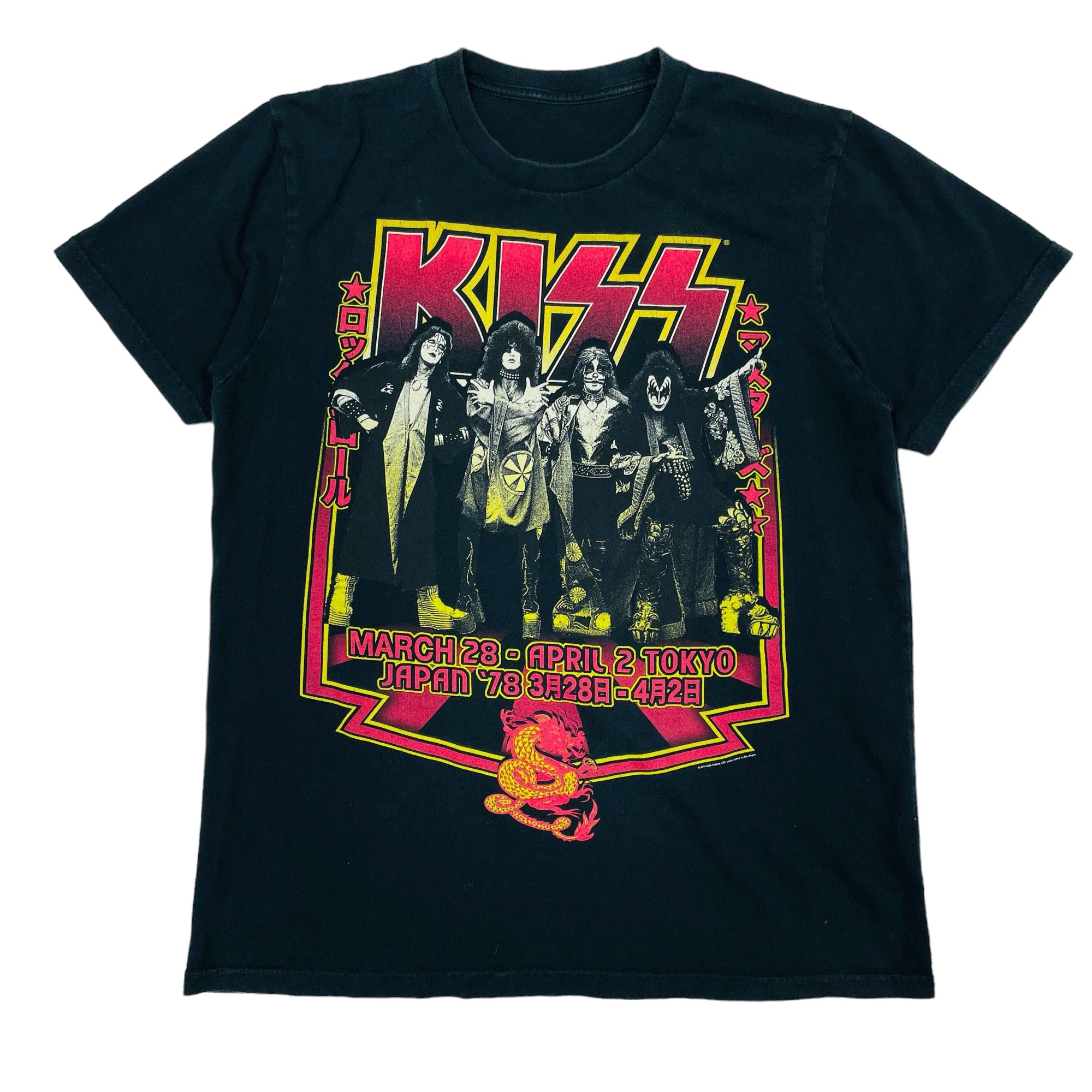 KISS Tour T-Shirt - Medium